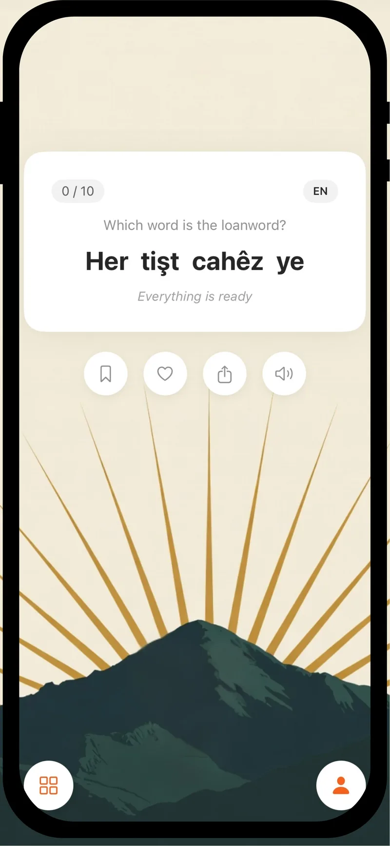 Step 1 screenshot