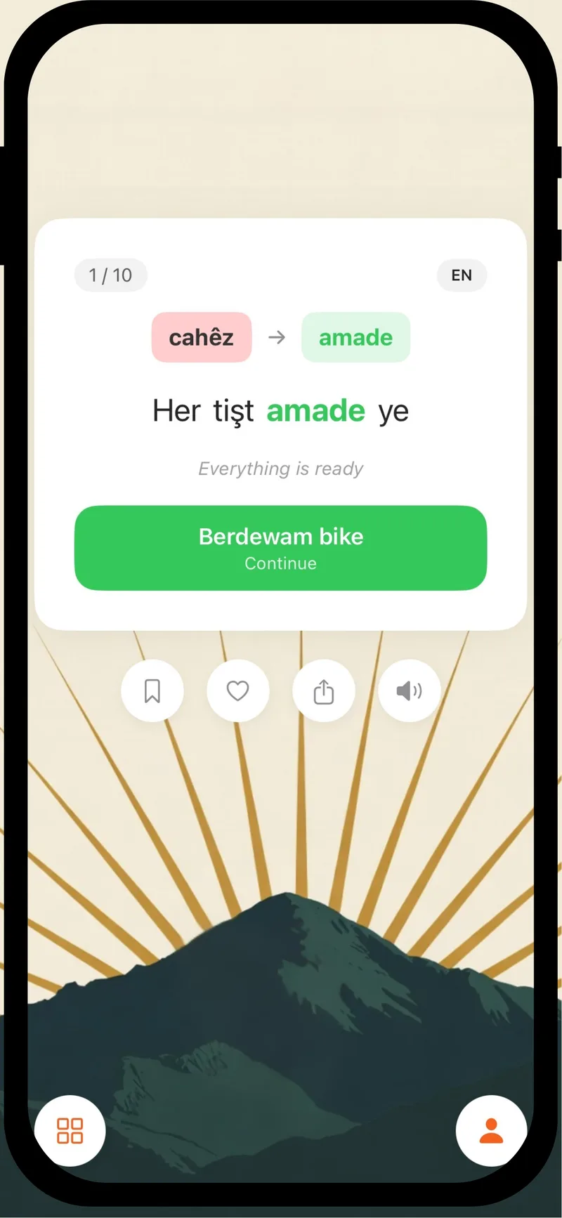 Step 3 screenshot
